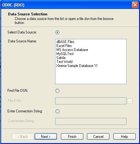 Crystal Reports で ODBC
              データソースを選択する